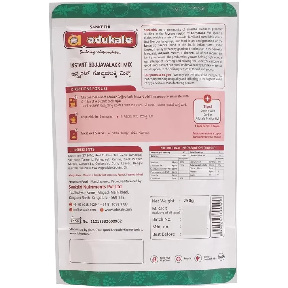Sanketi Adukale Instant Gojjavalakki Mix, 250g-2.webp